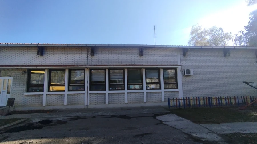plavna